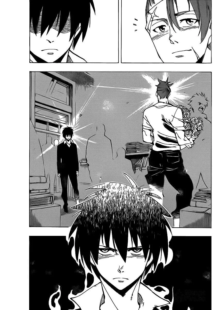 Read AR∀GO chapter 60 image 8 on Lezhin
