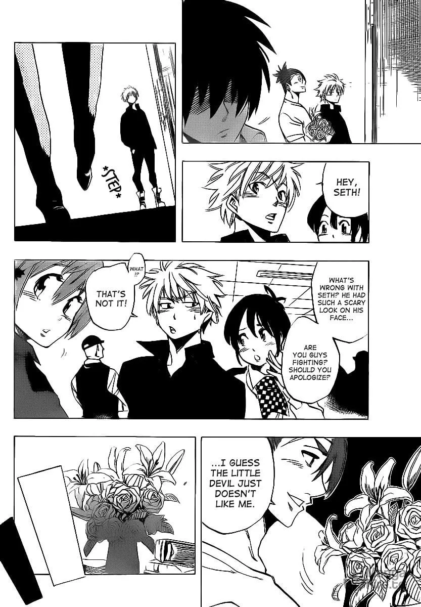 Read AR∀GO chapter 60 image 9 on Lezhin