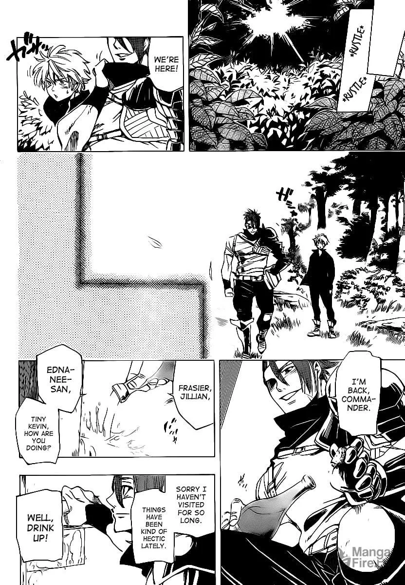 Read AR∀GO chapter 61 image 11 on Lezhin