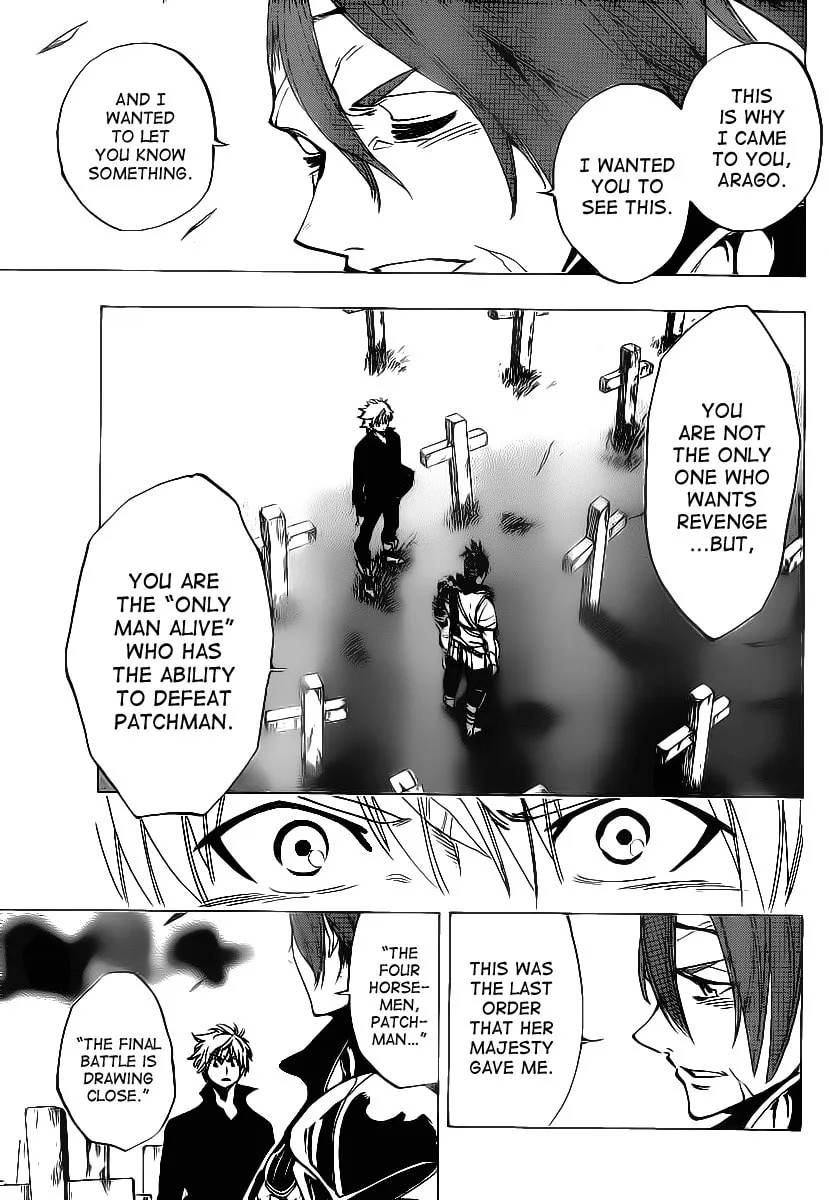 Read AR∀GO chapter 61 image 15 on Lezhin