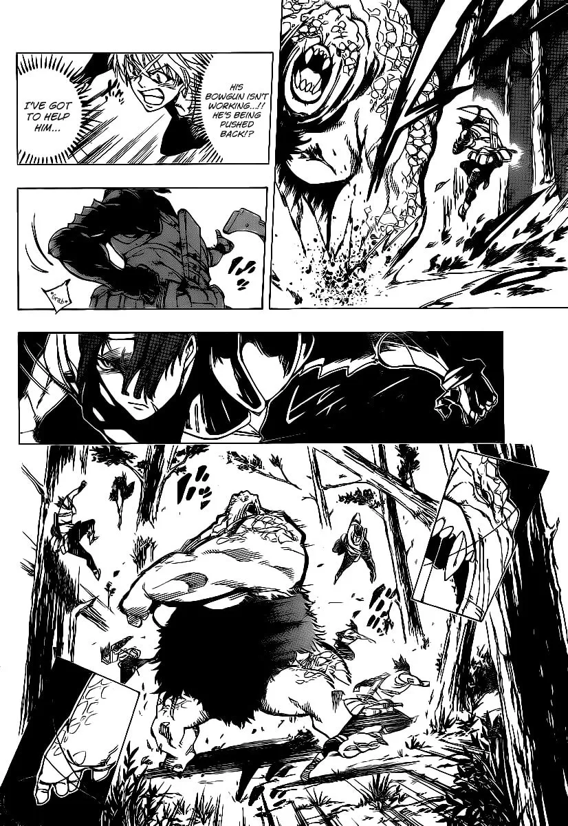 Read AR∀GO chapter 61 image 3 on Lezhin