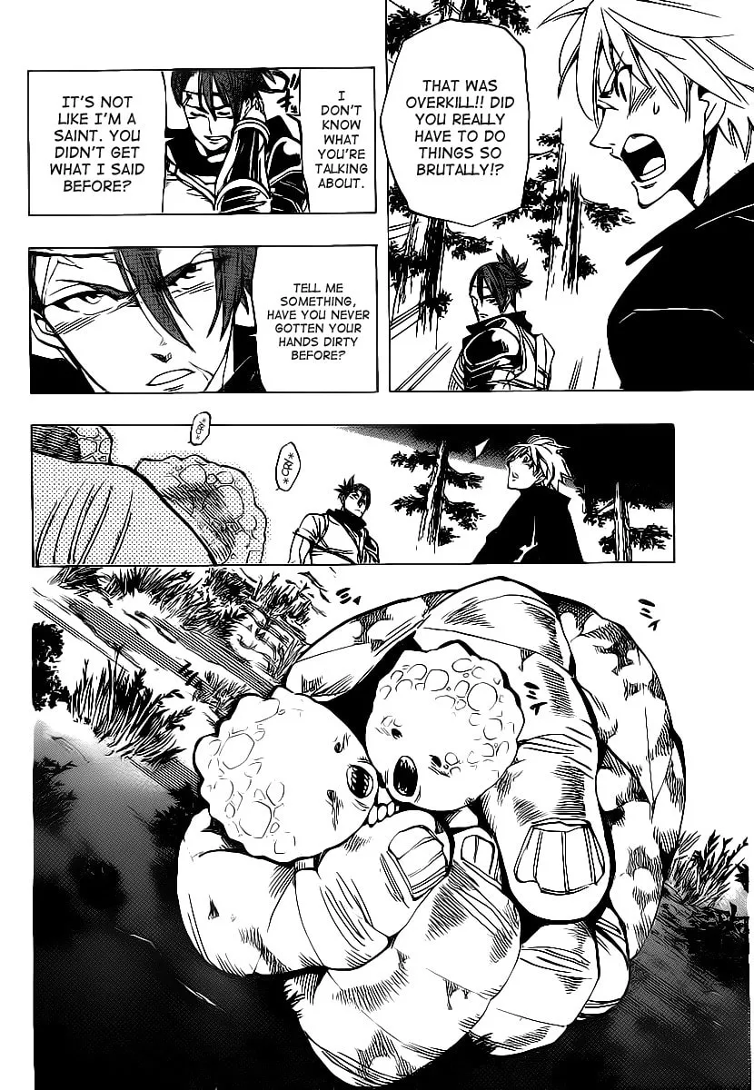 Read AR∀GO chapter 61 image 7 on Lezhin