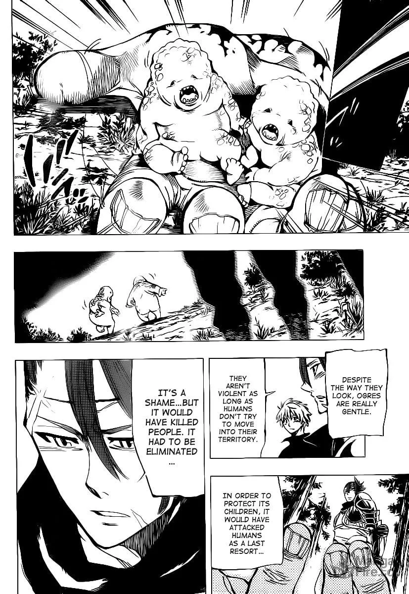 Read AR∀GO chapter 61 image 9 on Lezhin