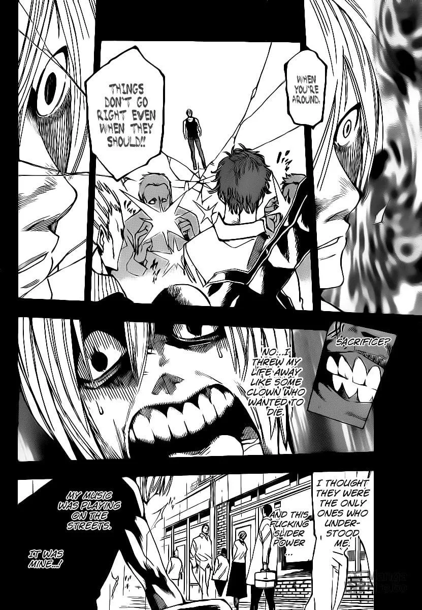 Read AR∀GO chapter 62 image 11 on Lezhin