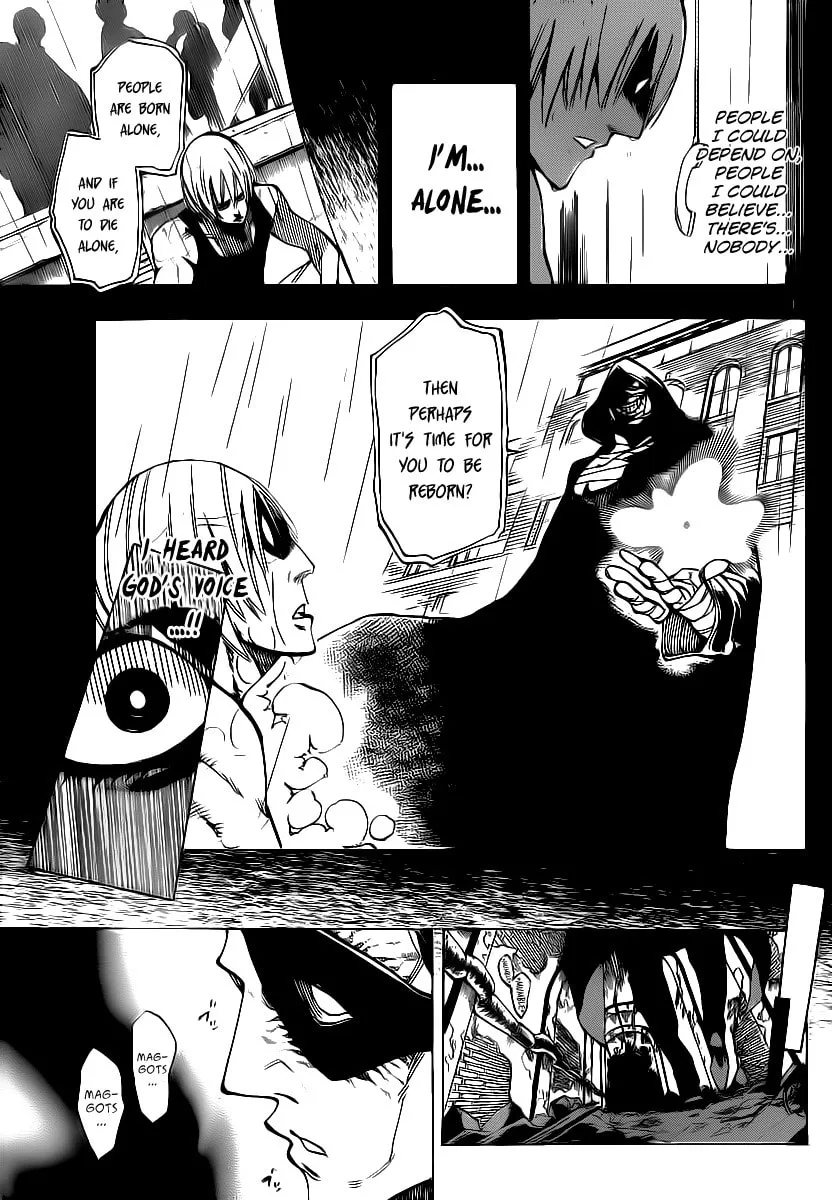 Read AR∀GO chapter 62 image 12 on Lezhin