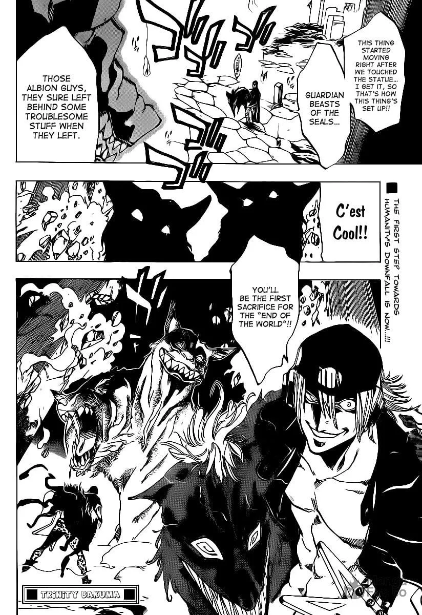 Read AR∀GO chapter 62 image 17 on Lezhin