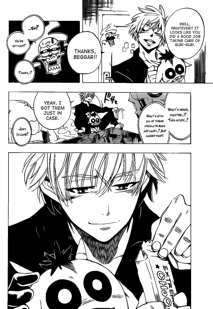Read AR∀GO chapter 62 image 3 on Lezhin