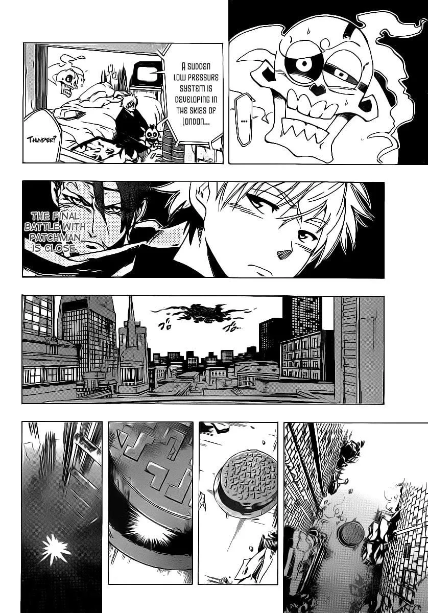 Read AR∀GO chapter 62 image 5 on Lezhin