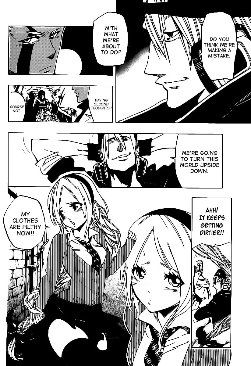 Read AR∀GO chapter 62 image 7 on Lezhin