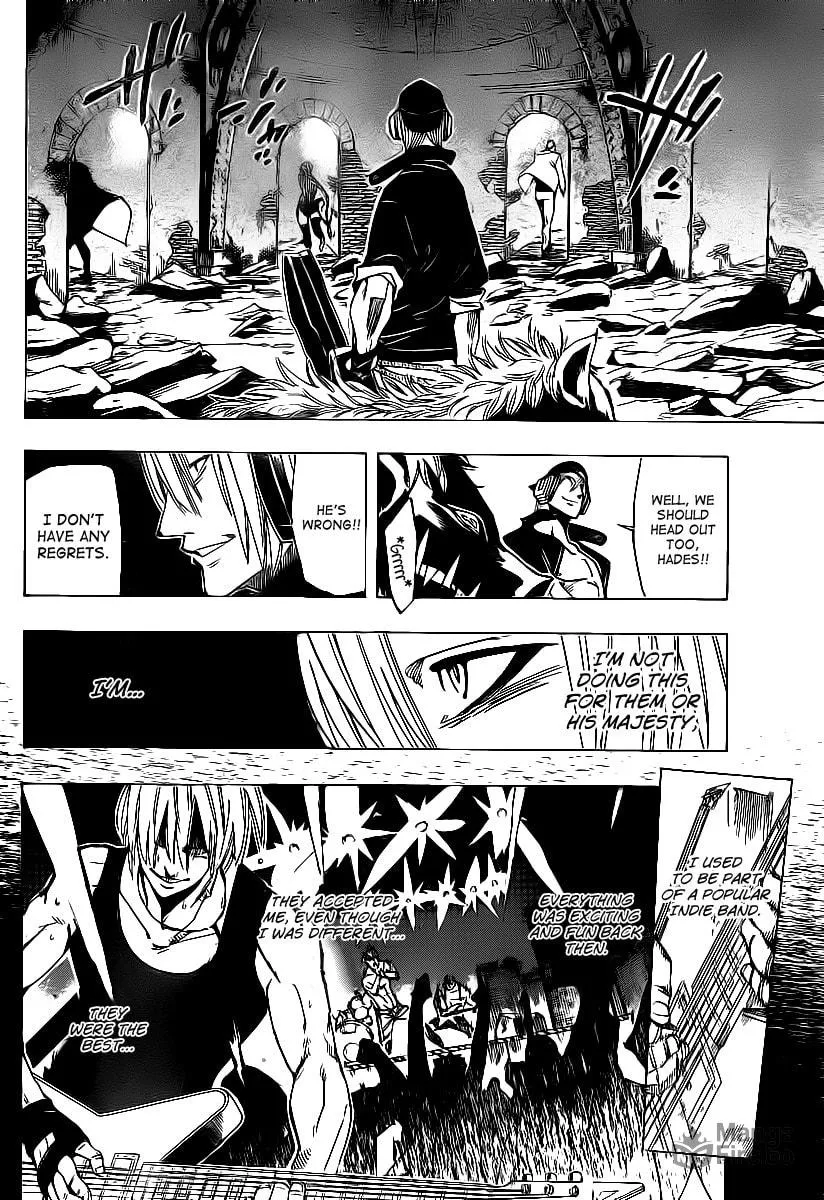Read AR∀GO chapter 62 image 9 on Lezhin