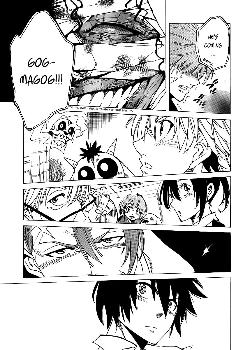 Read AR∀GO chapter 63 image 13 on Lezhin