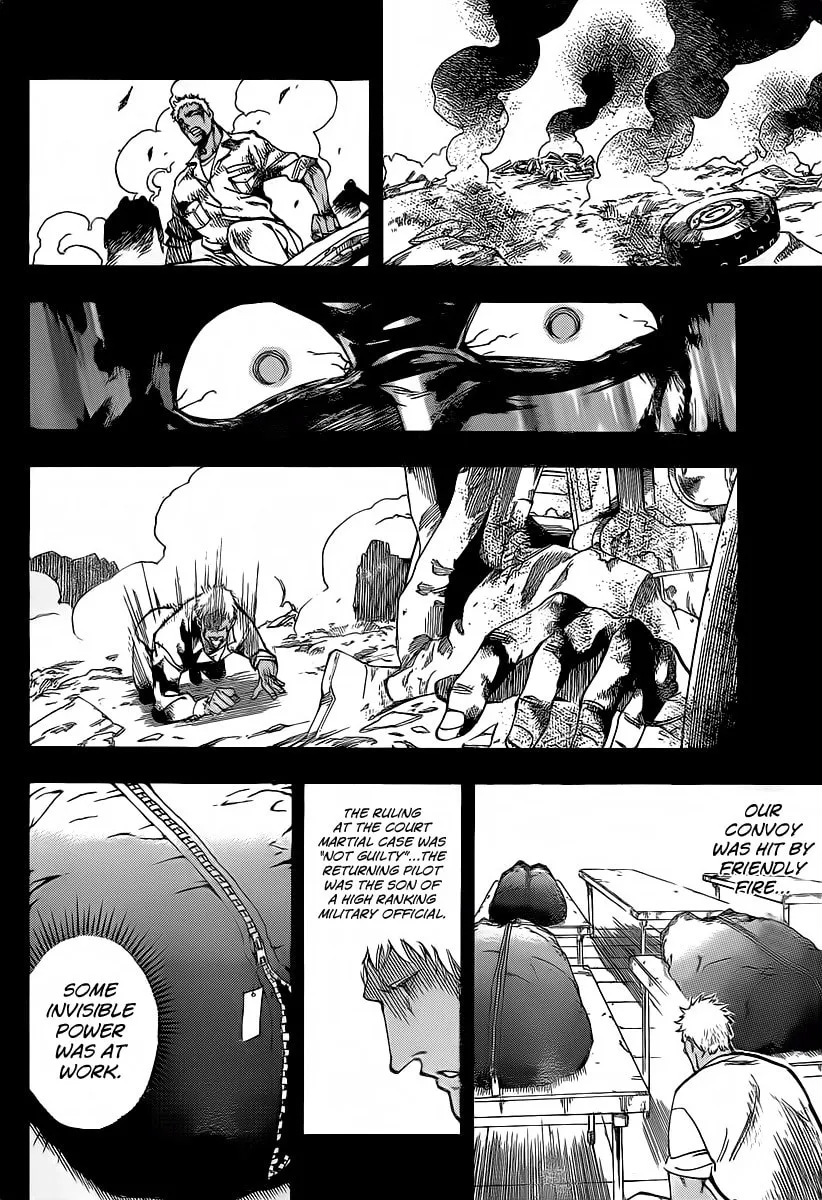 Read AR∀GO chapter 63 image 3 on Lezhin