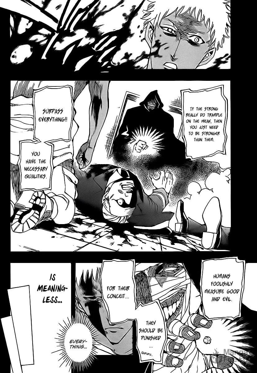 Read AR∀GO chapter 63 image 5 on Lezhin