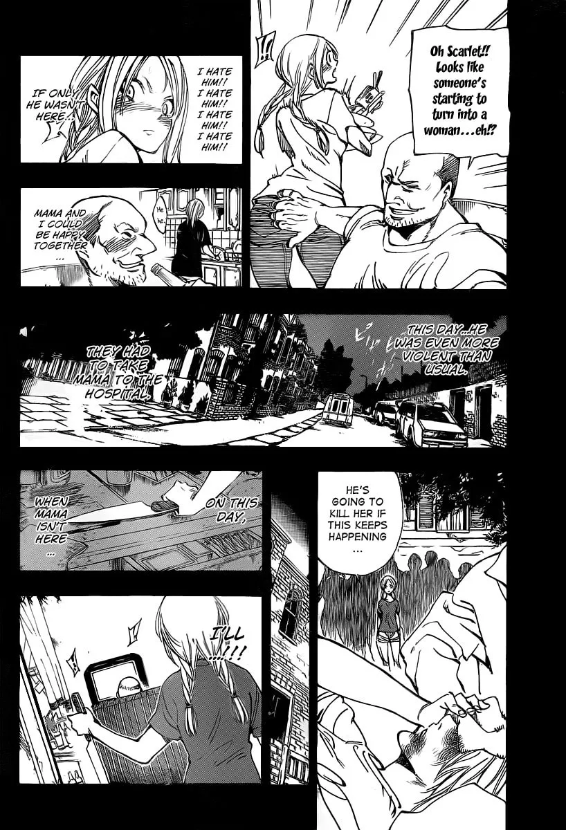 Read AR∀GO chapter 63 image 7 on Lezhin