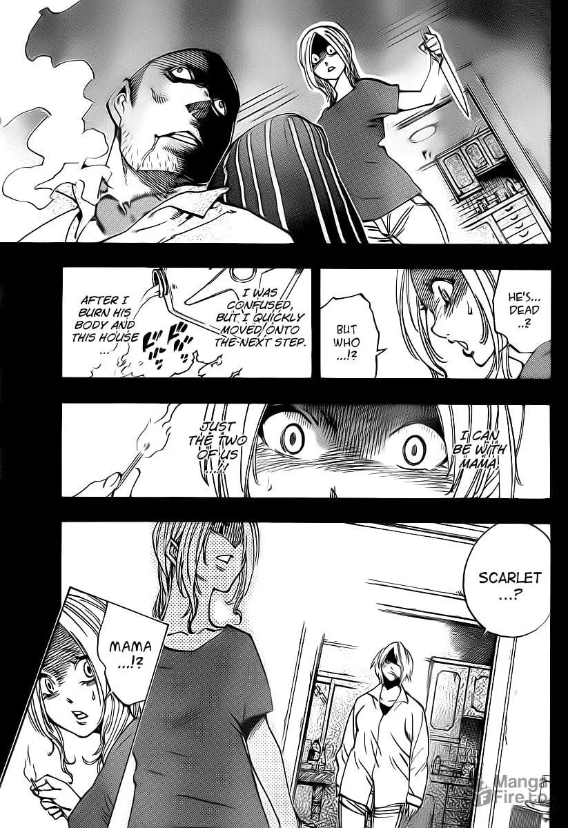 Read AR∀GO chapter 63 image 8 on Lezhin