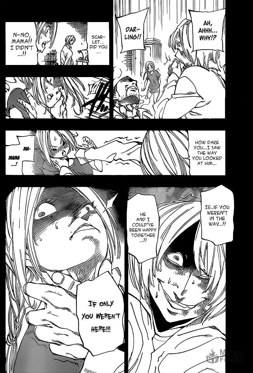 Read AR∀GO chapter 63 image 9 on Lezhin