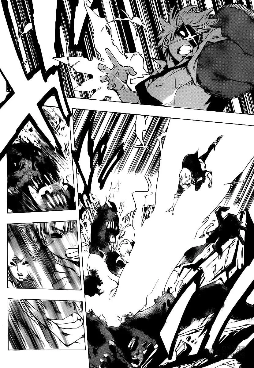 Read AR∀GO chapter 64 image 11 on Lezhin