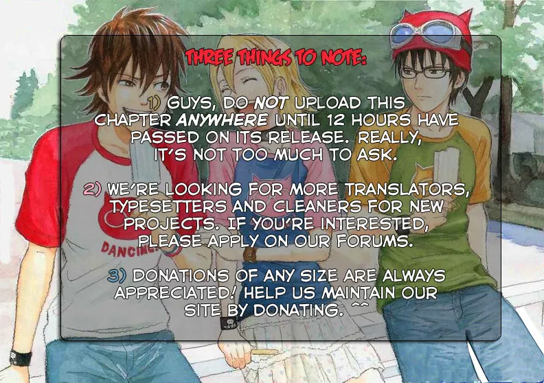 Read AR∀GO chapter 64 image 16 on Lezhin