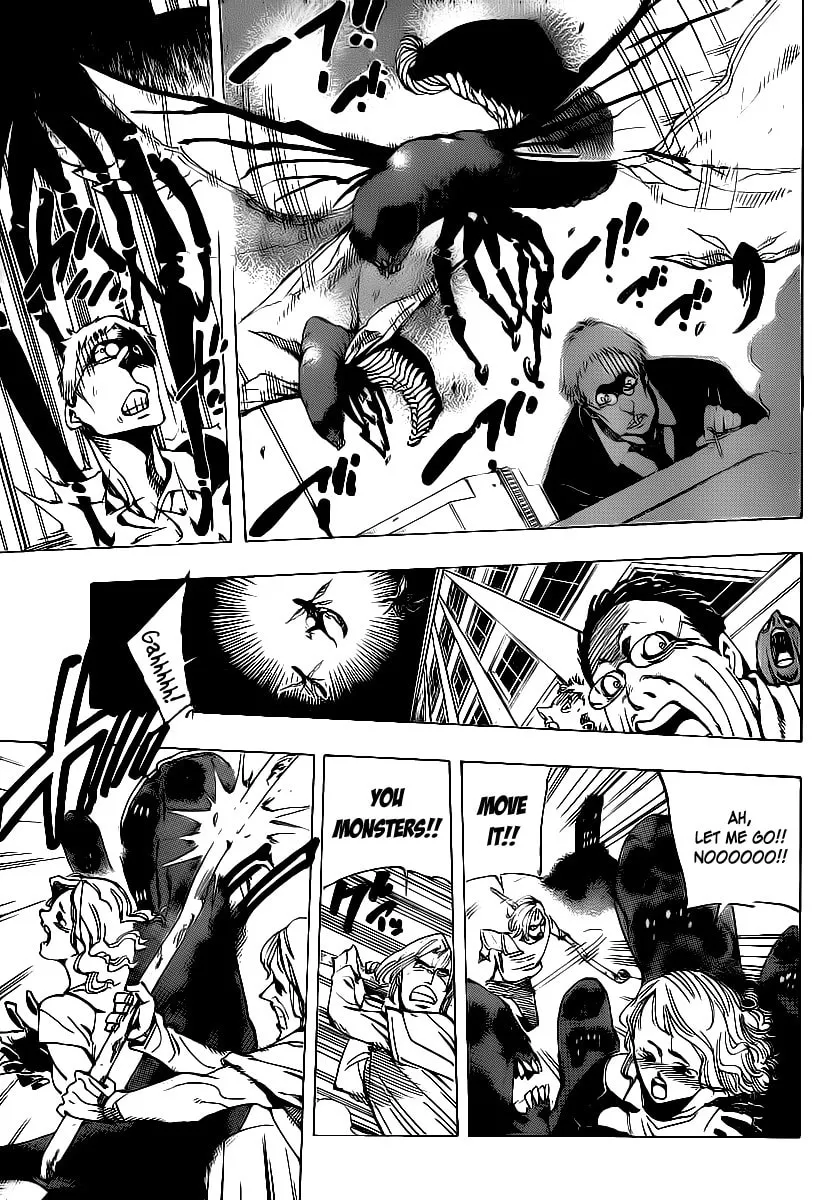 Read AR∀GO chapter 64 image 3 on Lezhin