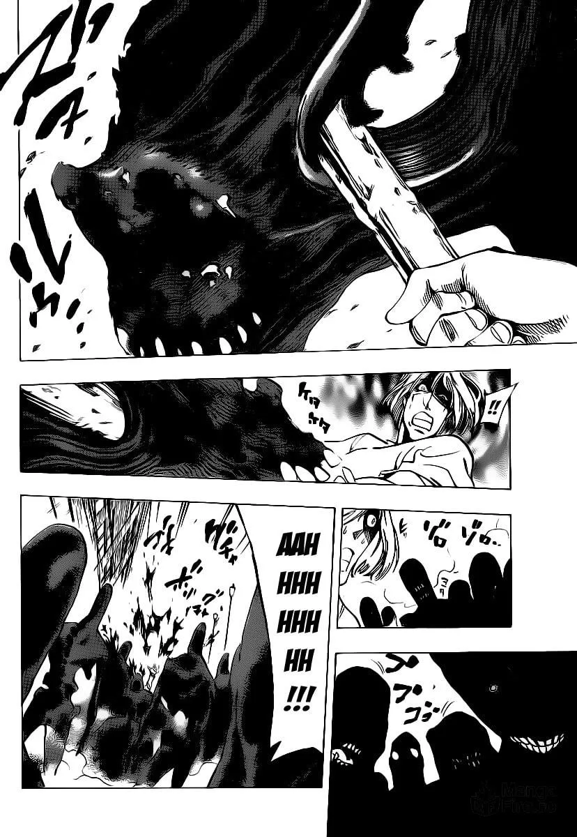 Read AR∀GO chapter 64 image 4 on Lezhin