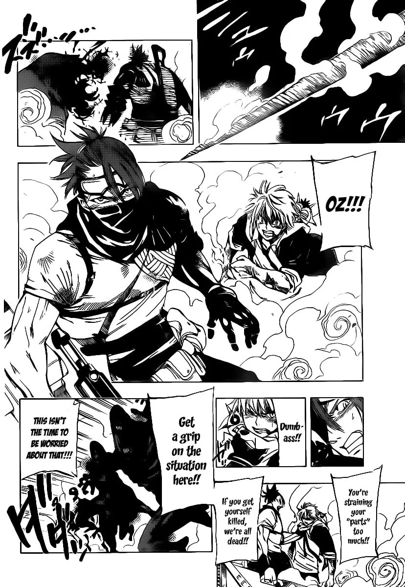 Read AR∀GO chapter 65 image 12 on Lezhin