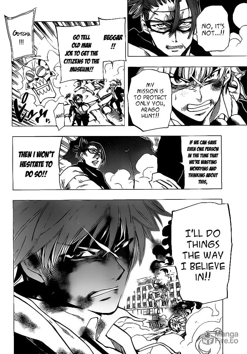 Read AR∀GO chapter 65 image 14 on Lezhin