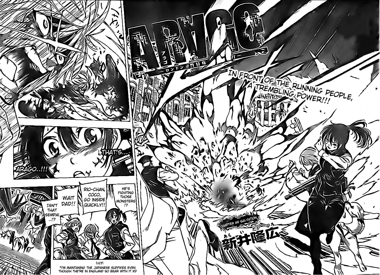 Read AR∀GO chapter 66 image 1 on Lezhin