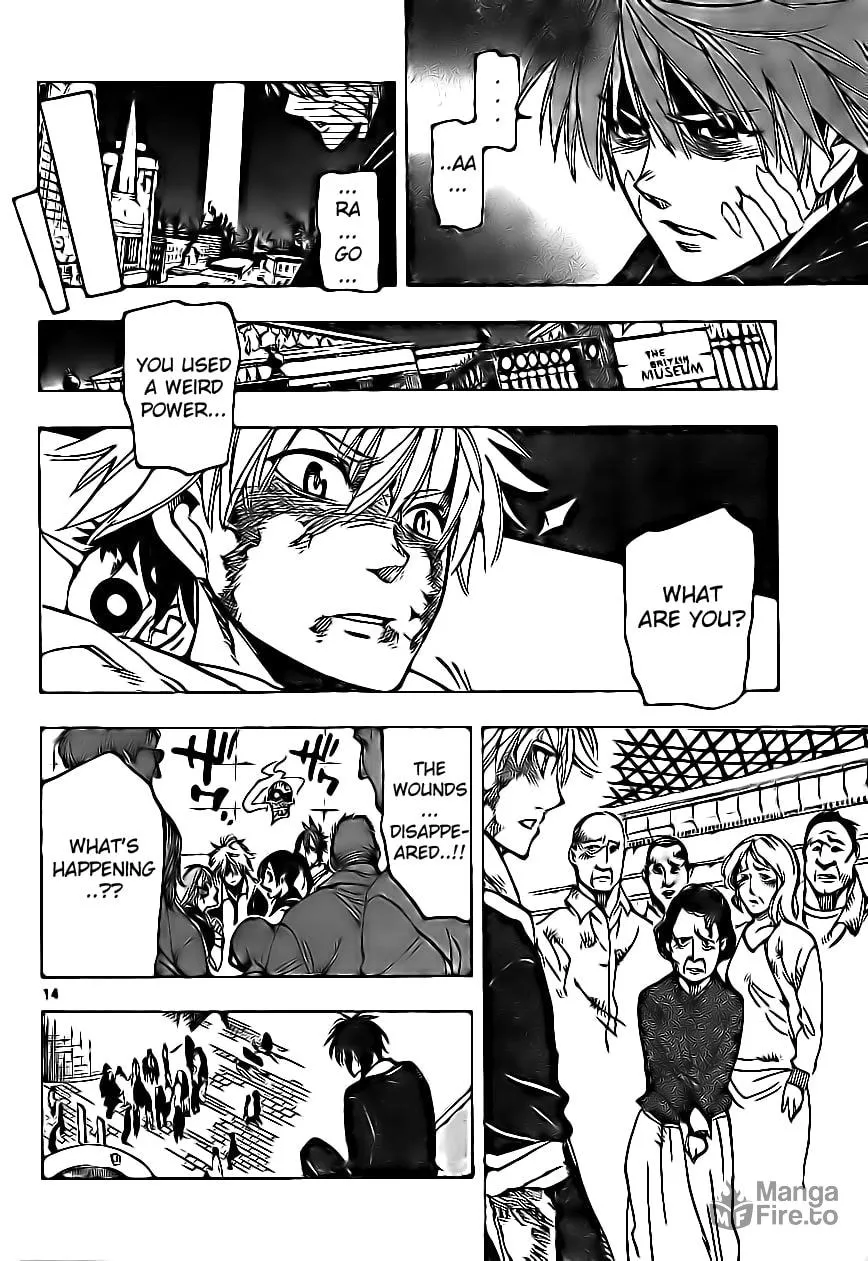 Read AR∀GO chapter 66 image 11 on Lezhin