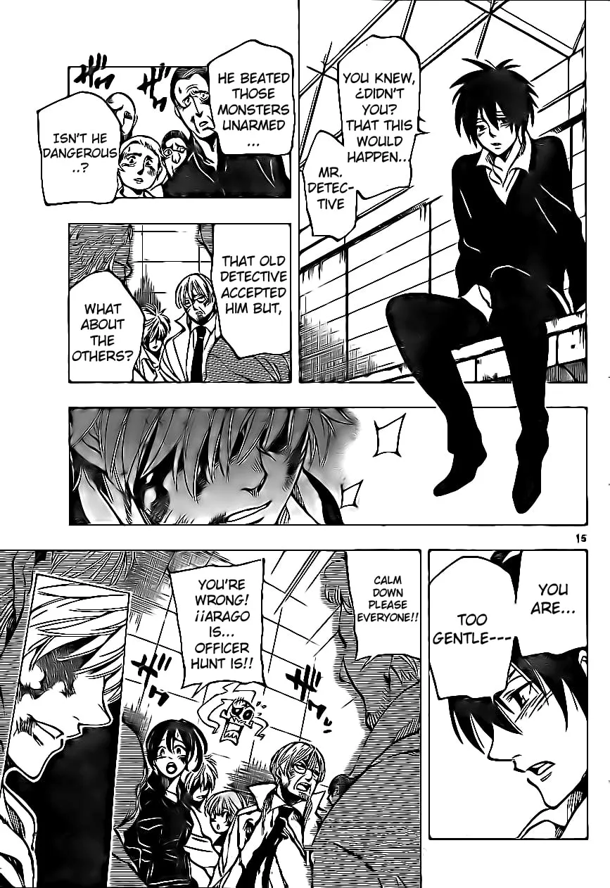 Read AR∀GO chapter 66 image 12 on Lezhin