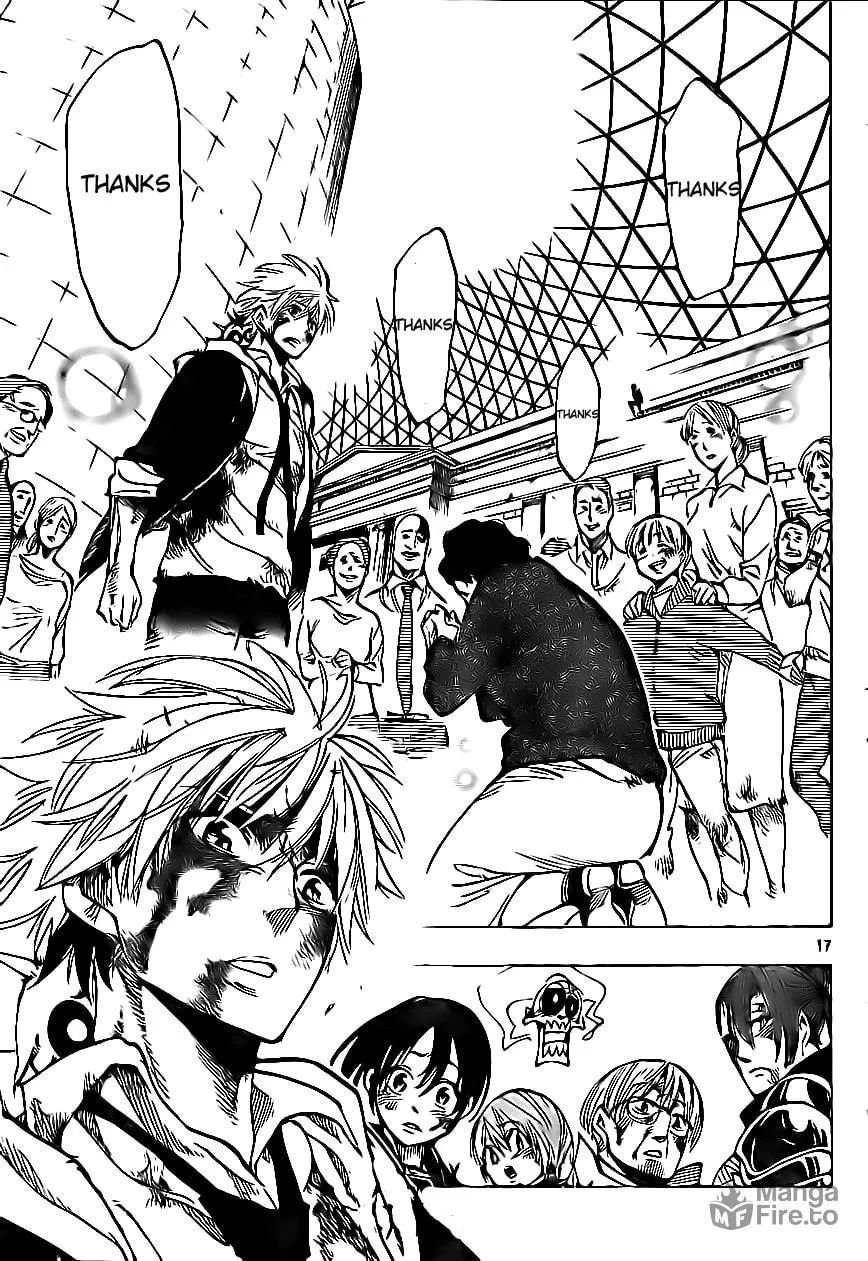 Read AR∀GO chapter 66 image 14 on Lezhin