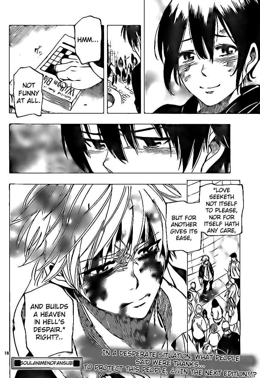 Read AR∀GO chapter 66 image 15 on Lezhin