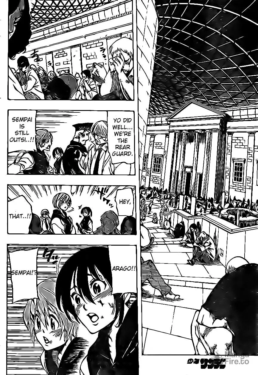 Read AR∀GO chapter 66 image 2 on Lezhin