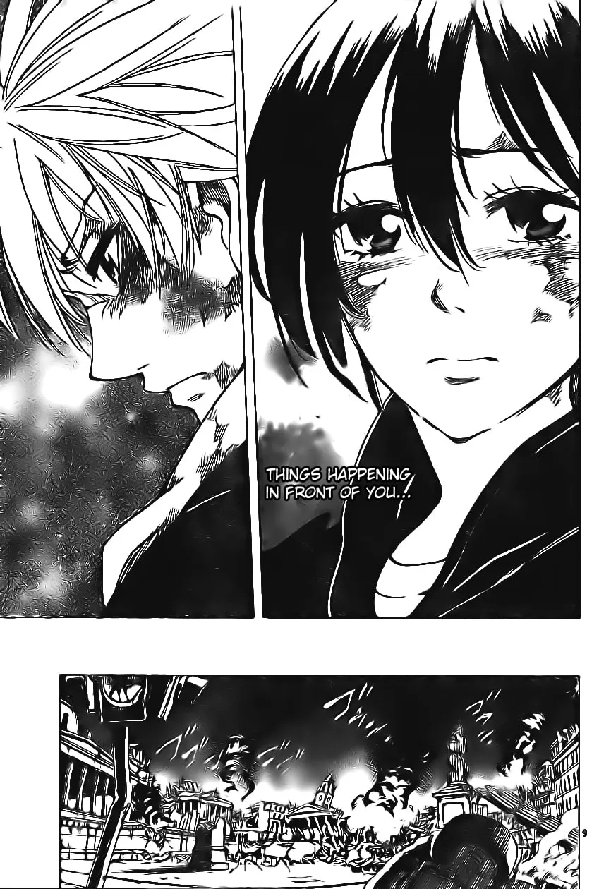 Read AR∀GO chapter 66 image 7 on Lezhin