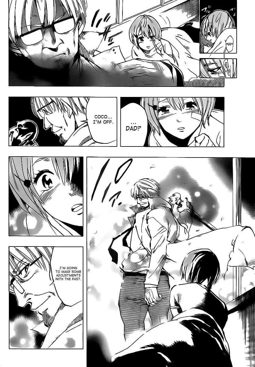Read AR∀GO chapter 67 image 12 on Lezhin