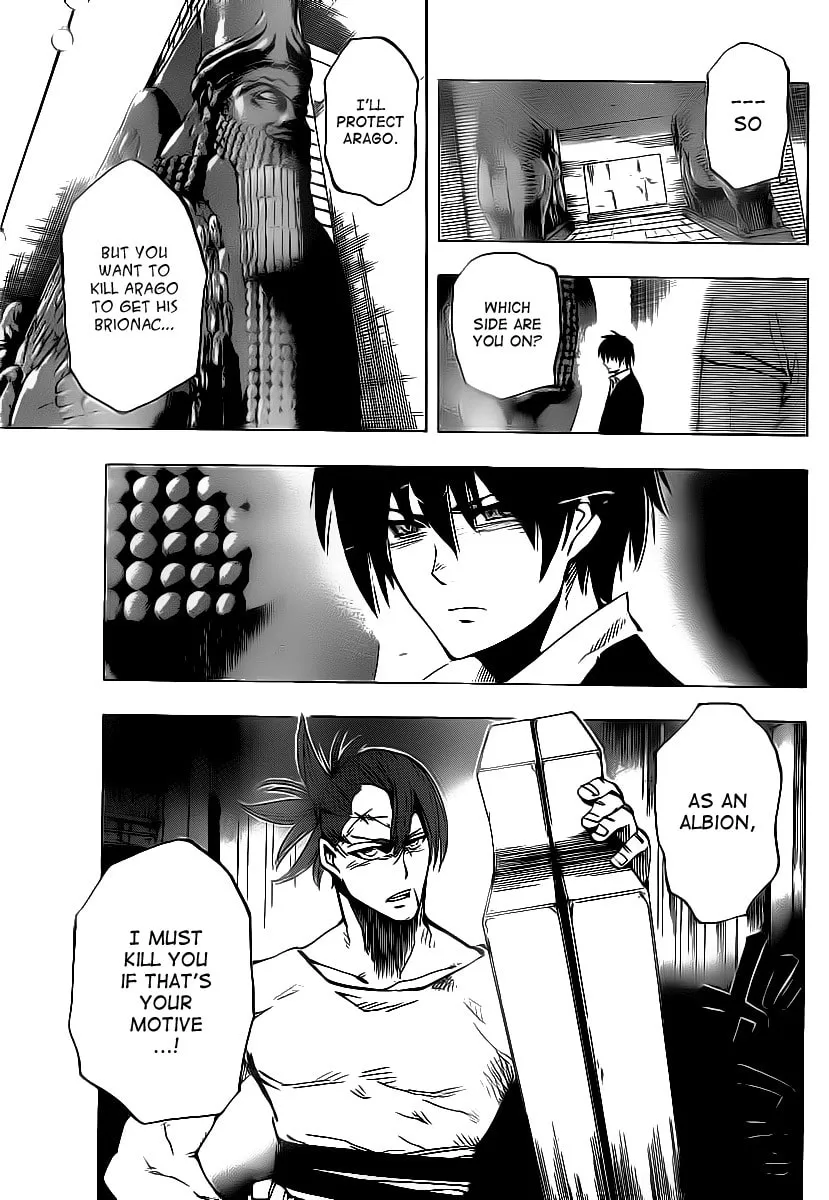 Read AR∀GO chapter 67 image 13 on Lezhin