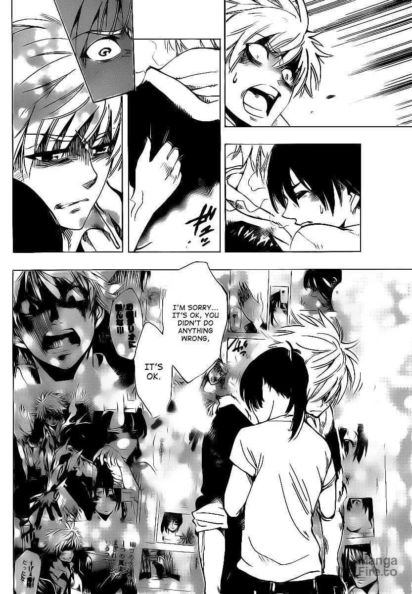 Read AR∀GO chapter 67 image 14 on Lezhin