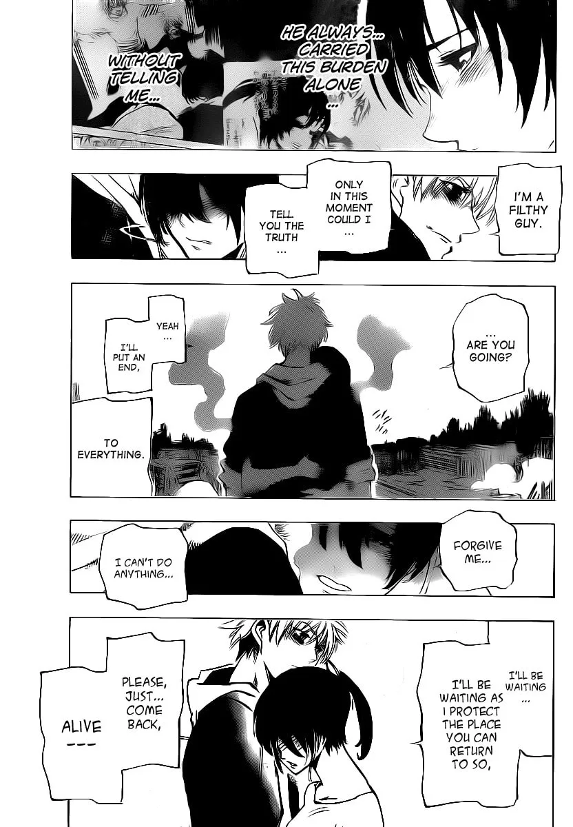 Read AR∀GO chapter 67 image 15 on Lezhin