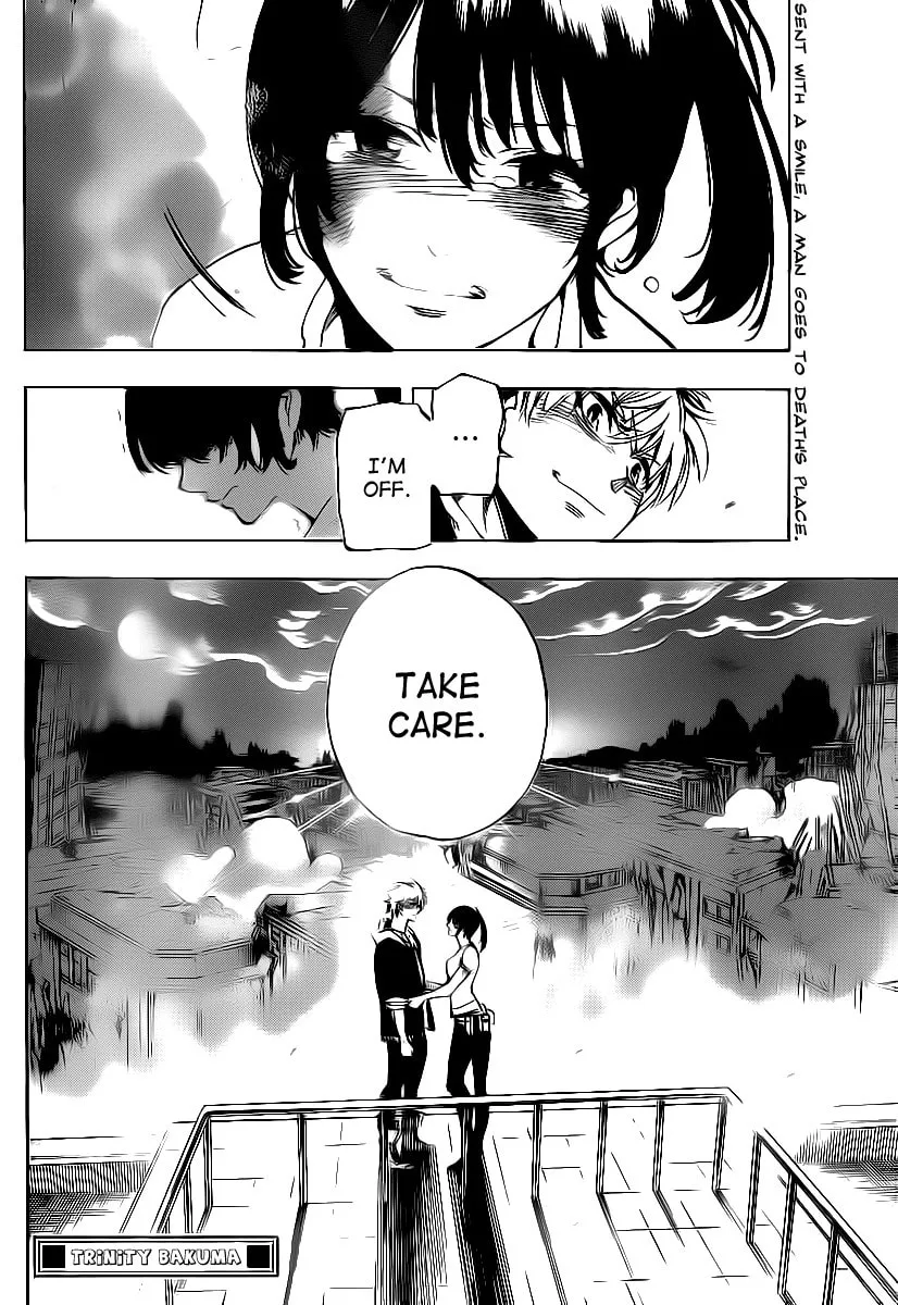 Read AR∀GO chapter 67 image 16 on Lezhin