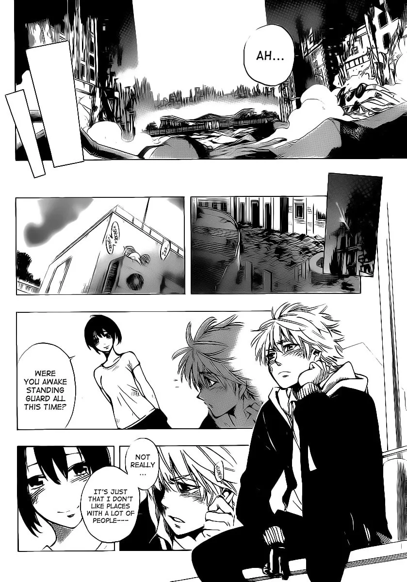 Read AR∀GO chapter 67 image 3 on Lezhin