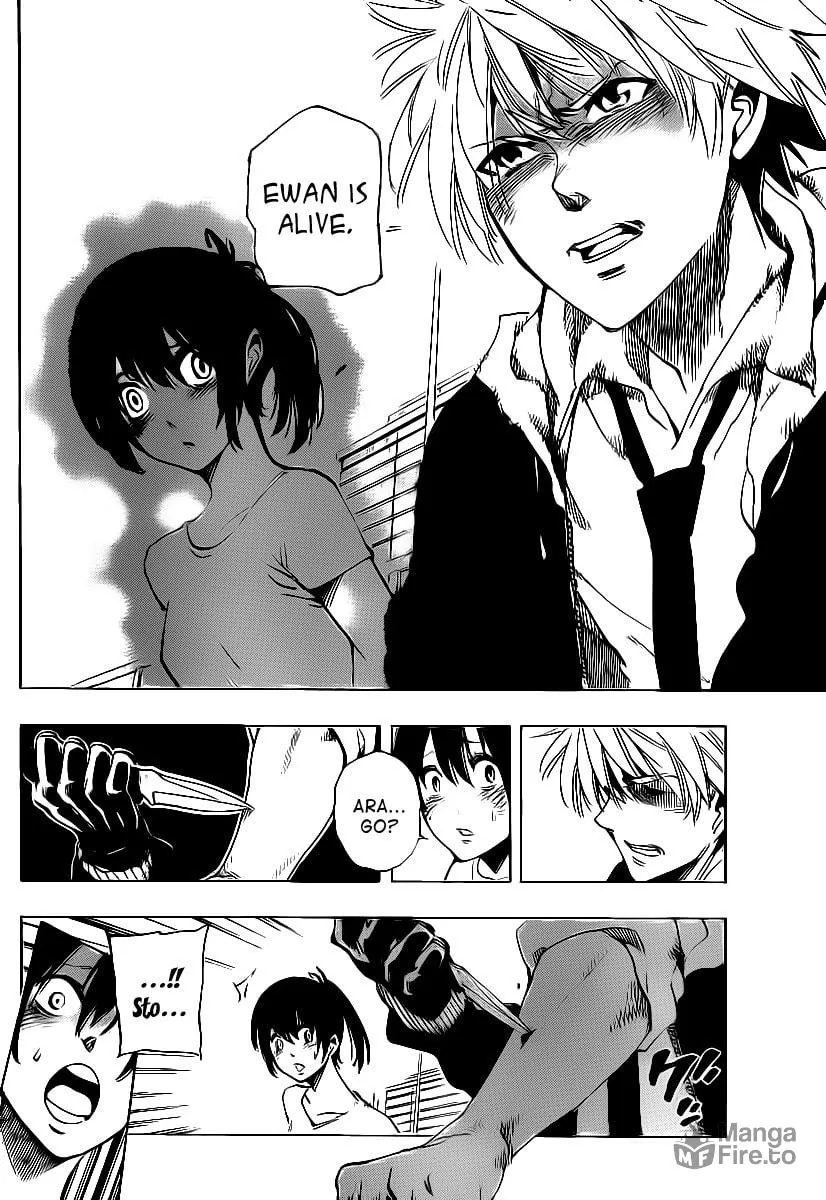 Read AR∀GO chapter 67 image 5 on Lezhin