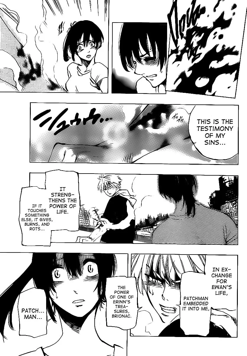 Read AR∀GO chapter 67 image 6 on Lezhin