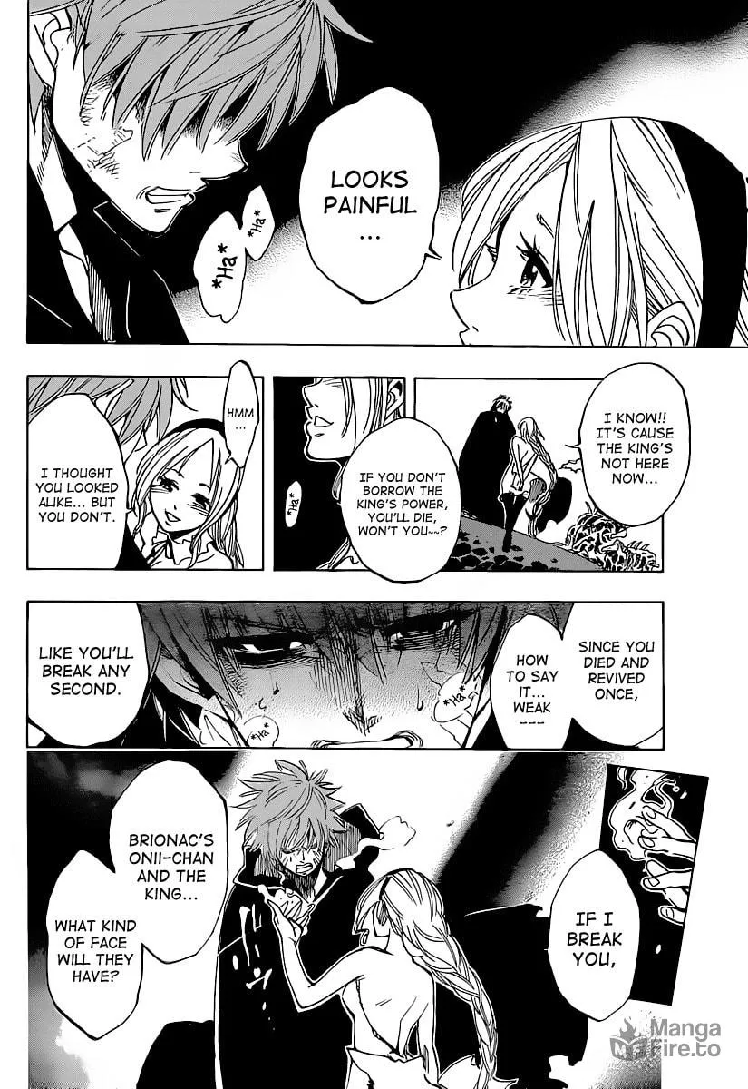 Read AR∀GO chapter 68 image 11 on Lezhin
