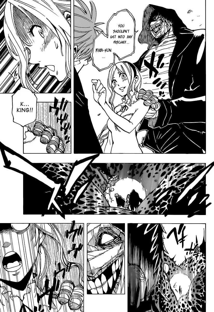 Read AR∀GO chapter 68 image 12 on Lezhin