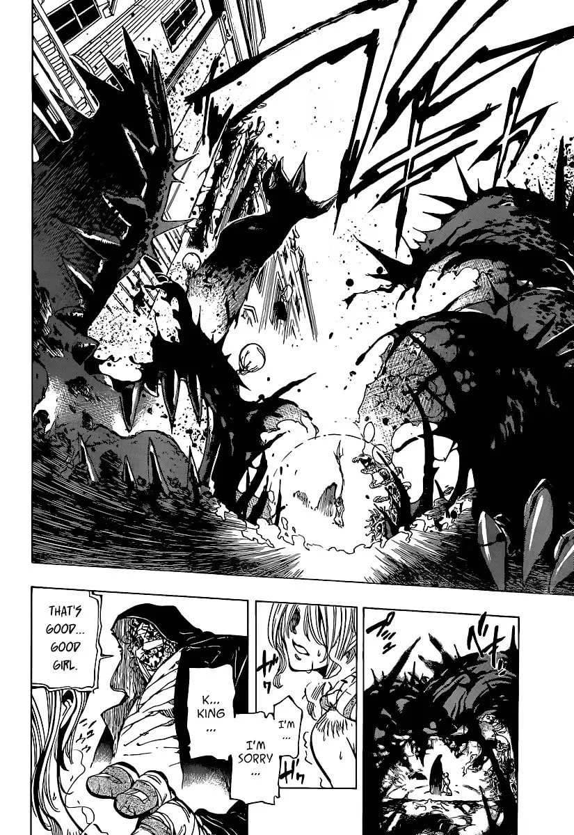 Read AR∀GO chapter 68 image 13 on Lezhin