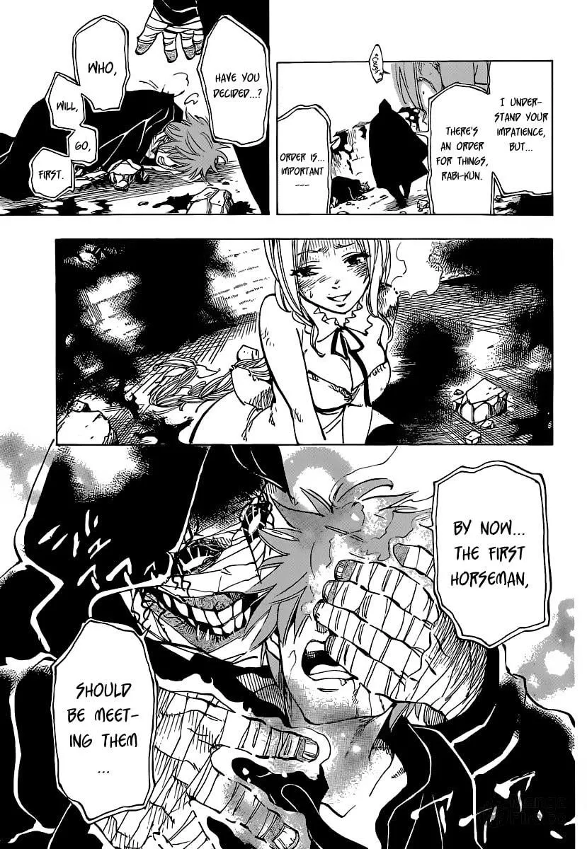 Read AR∀GO chapter 68 image 14 on Lezhin