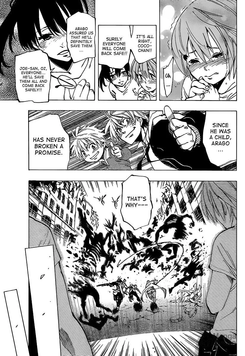 Read AR∀GO chapter 68 image 8 on Lezhin