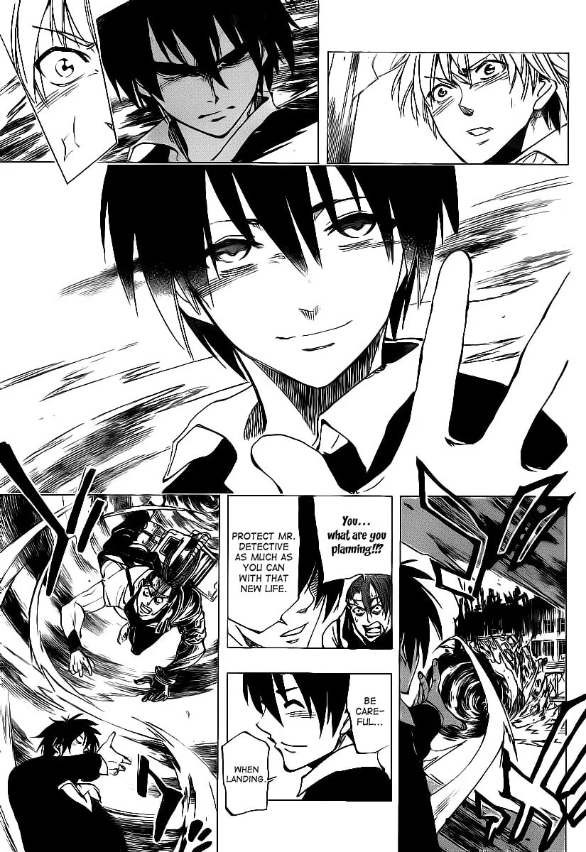 Read AR∀GO chapter 69 image 10 on Lezhin