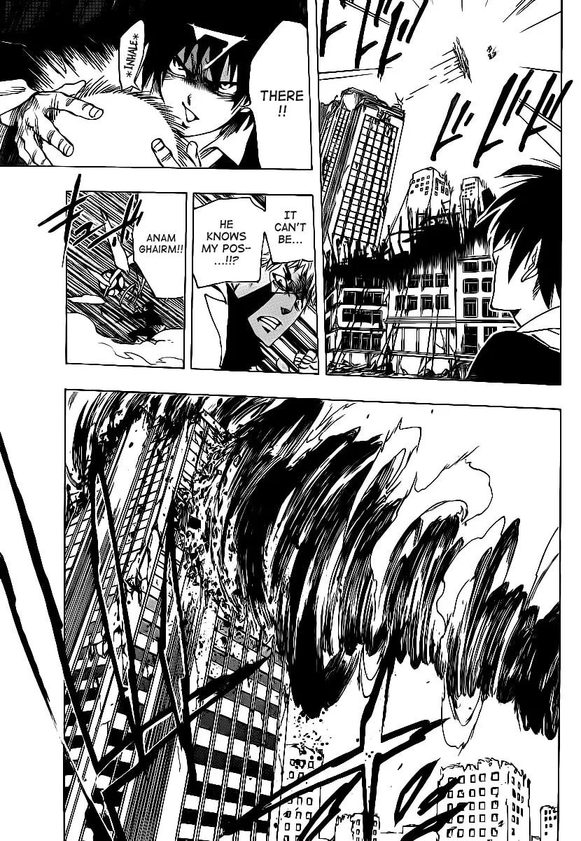 Read AR∀GO chapter 69 image 12 on Lezhin