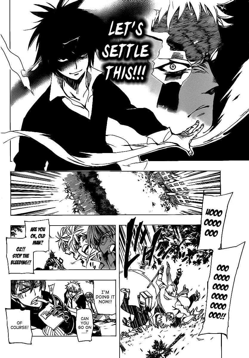 Read AR∀GO chapter 69 image 15 on Lezhin