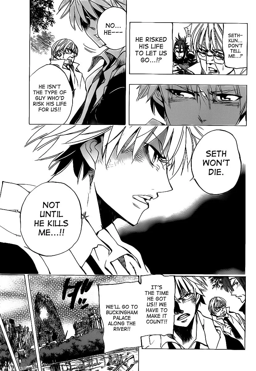 Read AR∀GO chapter 69 image 16 on Lezhin